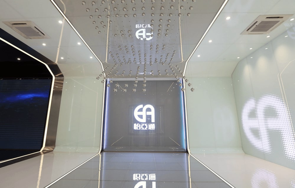 上海证券报：2007so太阳集团数字化转型取得阶段性成果 未来将发力五大目标