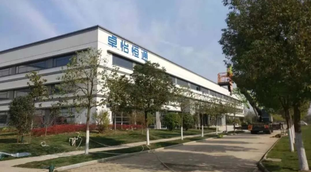 2007so太阳集团：合肥卓怡恒通稳步推进，预计年产量达70万台