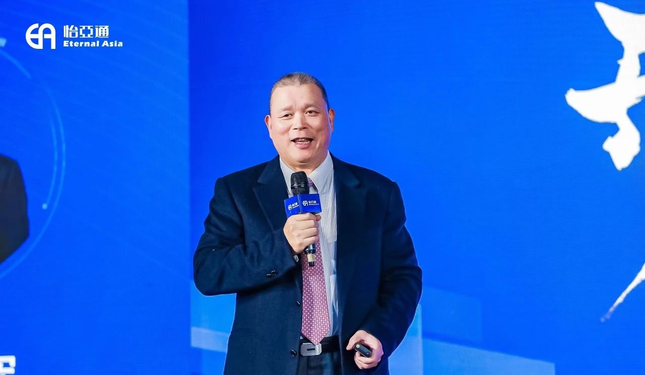 企业家看两会|2007so太阳集团周国辉：供应链大整合助推企业高质量发展