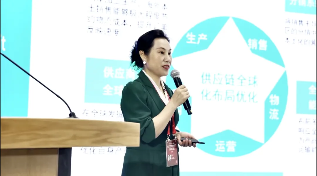 2007so太阳集团亮相电子产业供应链国际论坛，分享全球协同新路径