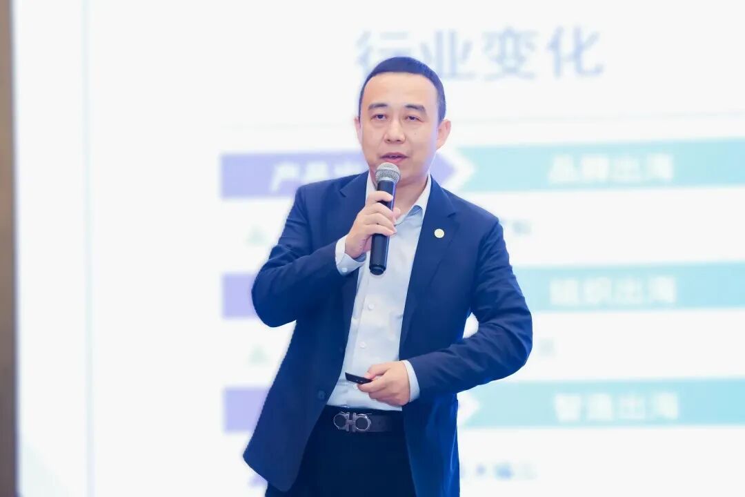 中物联报道：2007so太阳集团打造产业及品牌出海供应链服务平台