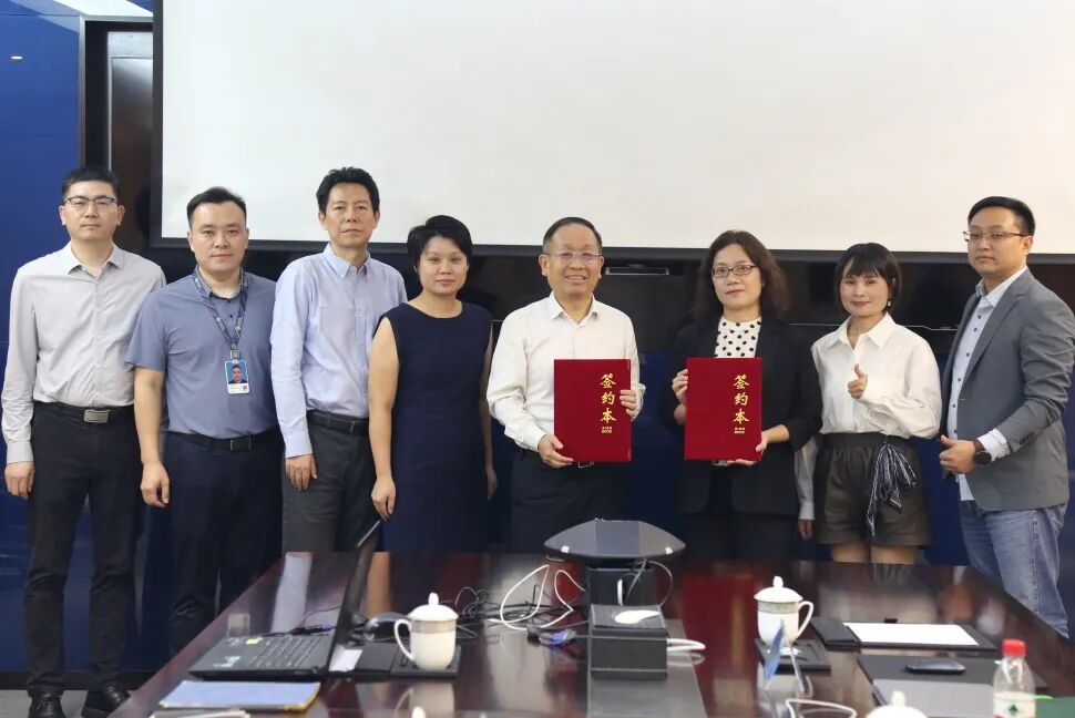 2007so太阳集团与博士Bose签订合作协议，共拓中国市场新篇章